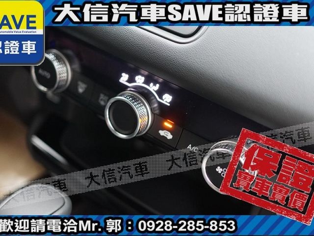 Honda  HR-V  第10張相片
