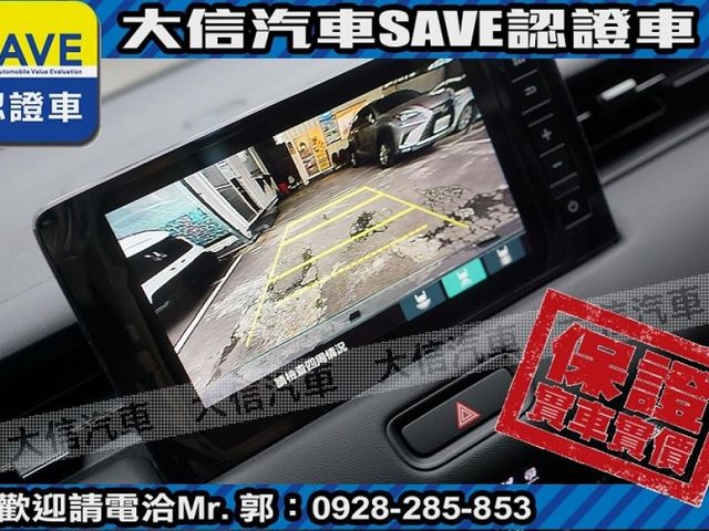 Honda  HR-V  第12張相片