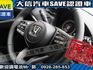 Honda  HR-V  第14張縮圖