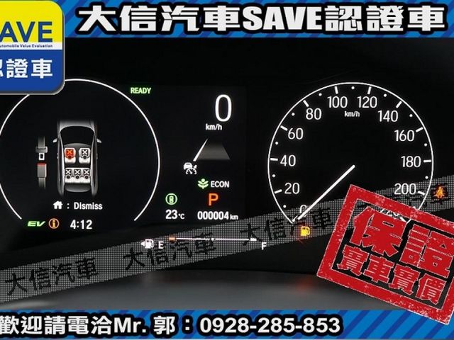 Honda  HR-V  第18張相片