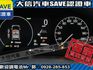 Honda  HR-V  第18張縮圖