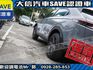 Honda  HR-V  第23張縮圖