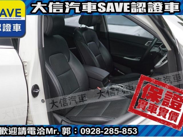 Hyundai  Tucson 【大信SAVE】2017年 TUCSON 頂級版 LED頭燈 認證車 實車  第5張相片