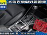 Hyundai  Tucson 【大信SAVE】2017年 TUCSON 頂級版 LED頭燈 認證車 實車  第9張縮圖