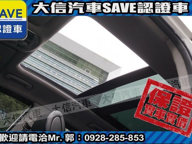 Hyundai  Tucson 【大信SAVE】2017年 TUCSON 頂級版 LED頭燈 認證車 實車  第18張相片