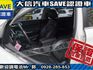 Hyundai  Tucson 【大信SAVE】2017年 TUCSON 頂級版 LED頭燈 認證車 實車  第19張縮圖