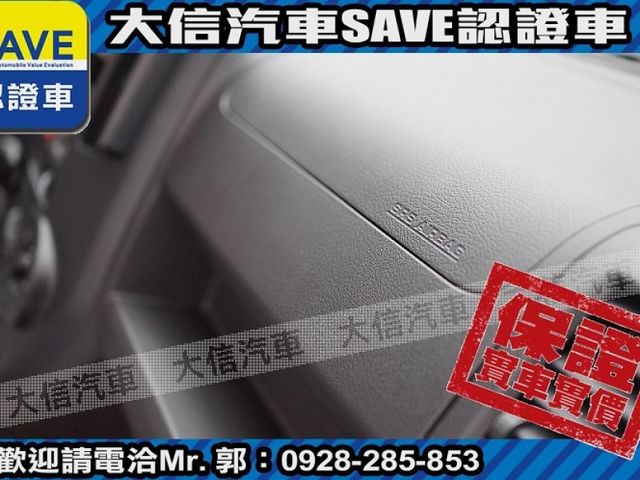 Toyota  Town Ace 【大信】現折10萬5 汰舊換新價 2026 Town Ace 自排 貨車 全  第6張相片