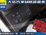 Toyota  Town Ace 【大信】現折10萬5 汰舊換新價 2026 Town Ace 自排 貨車 全  第9張縮圖