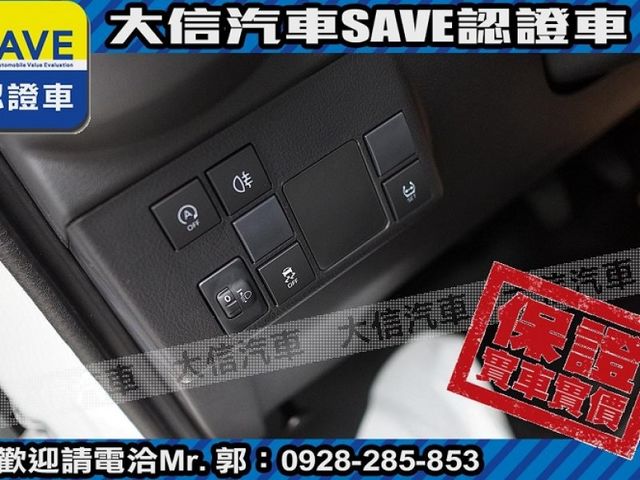 Toyota  Town Ace 【大信】現折7萬5 免汰舊換新 2026 Town Ace 自排 貨車 全  第9張相片