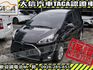 Toyota  SIENTA 【大信SAVE】2022年 SIENTA 1.8 七人座 頂級版 雙電滑門   第1張縮圖