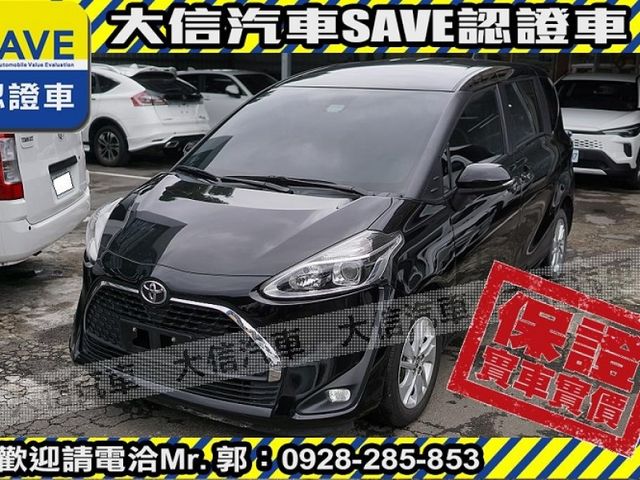 Toyota  SIENTA 【大信SAVE】2022年 SIENTA 1.8 七人座 頂級版 雙電滑門   第2張相片