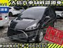Toyota  SIENTA 【大信SAVE】2022年 SIENTA 1.8 七人座 頂級版 雙電滑門   第2張縮圖