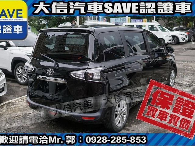 Toyota  SIENTA 【大信SAVE】2022年 SIENTA 1.8 七人座 頂級版 雙電滑門   第3張相片