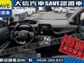 Toyota  SIENTA 【大信SAVE】2022年 SIENTA 1.8 七人座 頂級版 雙電滑門   第4張縮圖