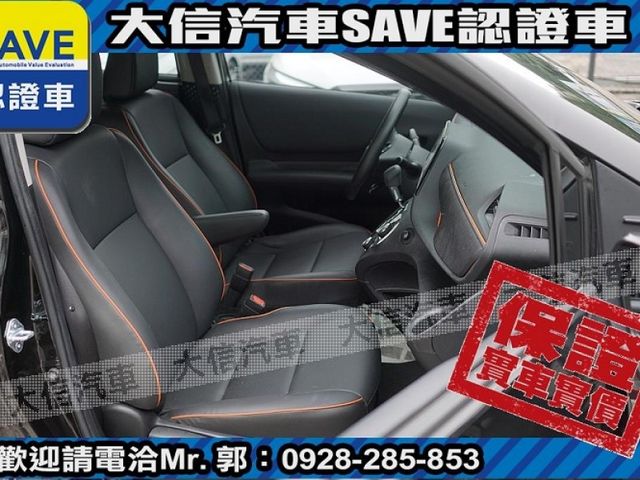 Toyota  SIENTA 【大信SAVE】2022年 SIENTA 1.8 七人座 頂級版 雙電滑門   第5張相片