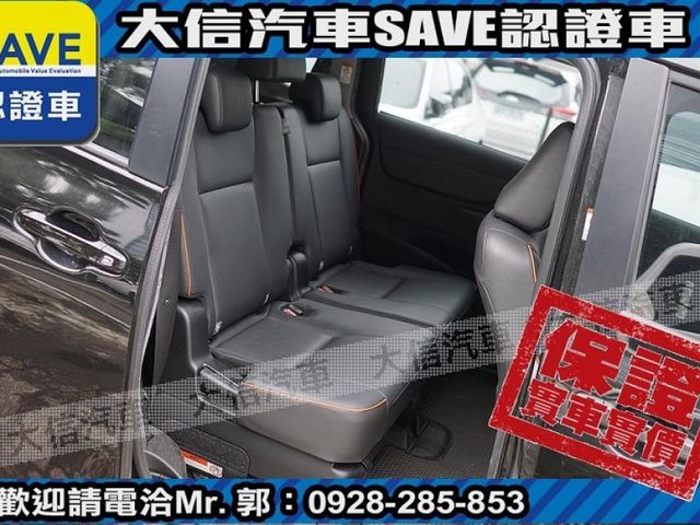 Toyota  SIENTA 【大信SAVE】2022年 SIENTA 1.8 七人座 頂級版 雙電滑門   第6張相片