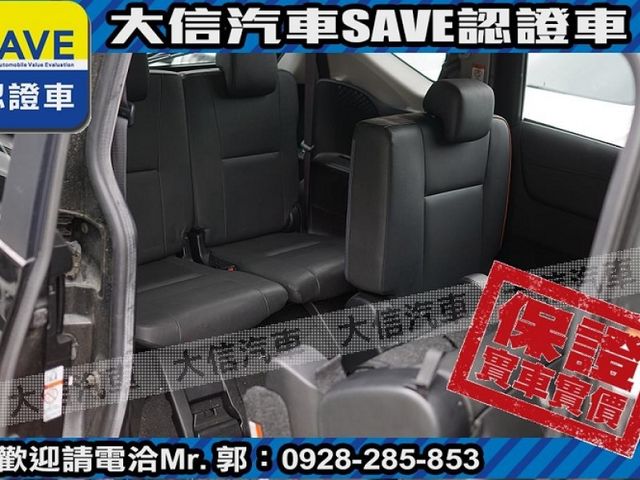 Toyota  SIENTA 【大信SAVE】2022年 SIENTA 1.8 七人座 頂級版 雙電滑門   第7張相片