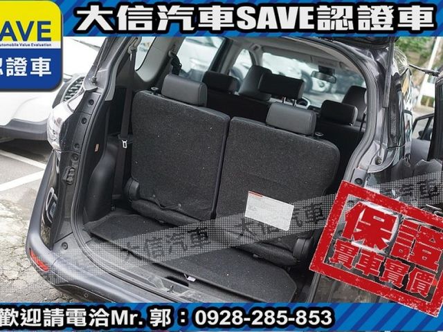 Toyota  SIENTA 【大信SAVE】2022年 SIENTA 1.8 七人座 頂級版 雙電滑門   第8張相片