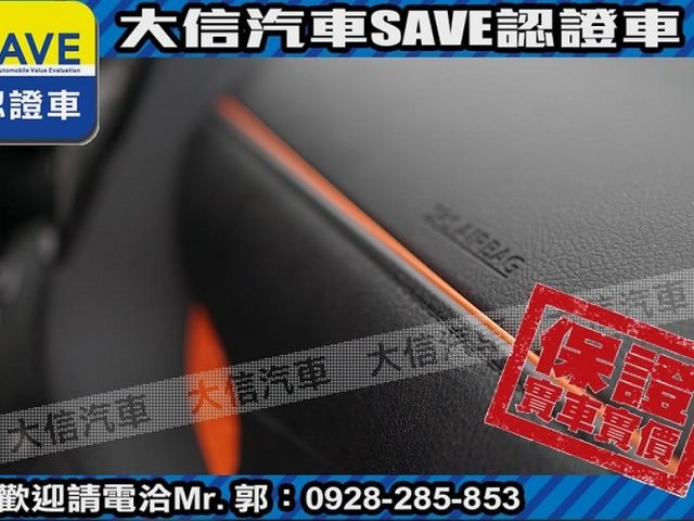 Toyota  SIENTA 【大信SAVE】2022年 SIENTA 1.8 七人座 頂級版 雙電滑門   第9張相片