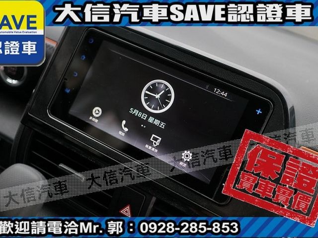 Toyota  SIENTA 【大信SAVE】2022年 SIENTA 1.8 七人座 頂級版 雙電滑門   第11張相片
