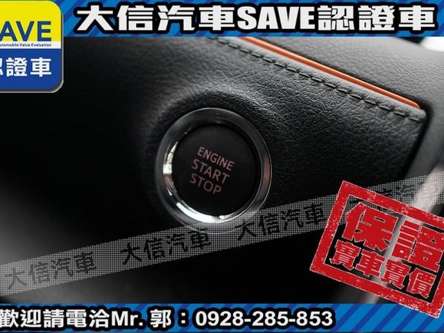 Toyota  SIENTA 【大信SAVE】2022年 SIENTA 1.8 七人座 頂級版 雙電滑門   第13張相片