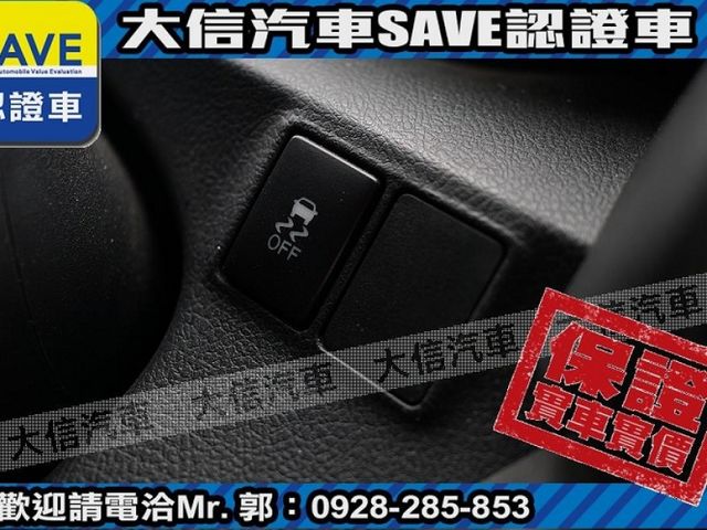 Toyota  SIENTA 【大信SAVE】2022年 SIENTA 1.8 七人座 頂級版 雙電滑門   第14張相片