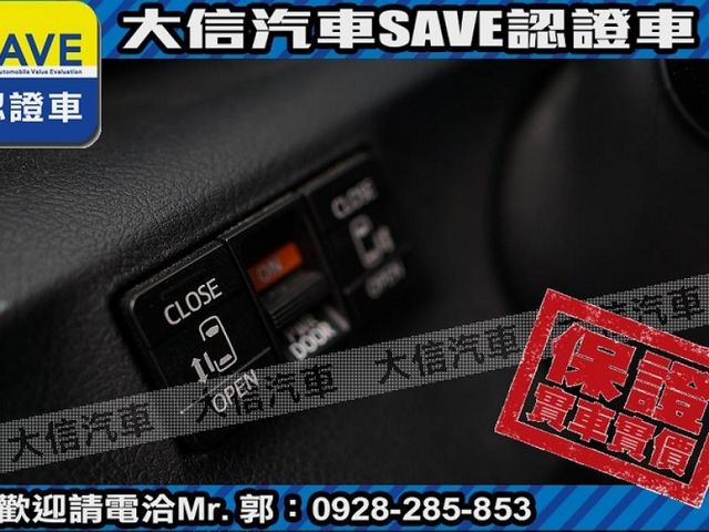 Toyota  SIENTA 【大信SAVE】2022年 SIENTA 1.8 七人座 頂級版 雙電滑門   第15張相片