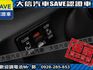 Toyota  SIENTA 【大信SAVE】2022年 SIENTA 1.8 七人座 頂級版 雙電滑門   第15張縮圖