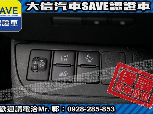 Toyota  SIENTA 【大信SAVE】2022年 SIENTA 1.8 七人座 頂級版 雙電滑門   第16張相片