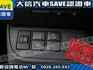 Toyota  SIENTA 【大信SAVE】2022年 SIENTA 1.8 七人座 頂級版 雙電滑門   第16張縮圖