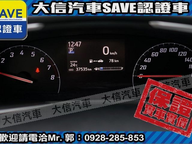 Toyota  SIENTA 【大信SAVE】2022年 SIENTA 1.8 七人座 頂級版 雙電滑門   第17張相片