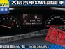 Toyota  SIENTA 【大信SAVE】2022年 SIENTA 1.8 七人座 頂級版 雙電滑門   第17張縮圖