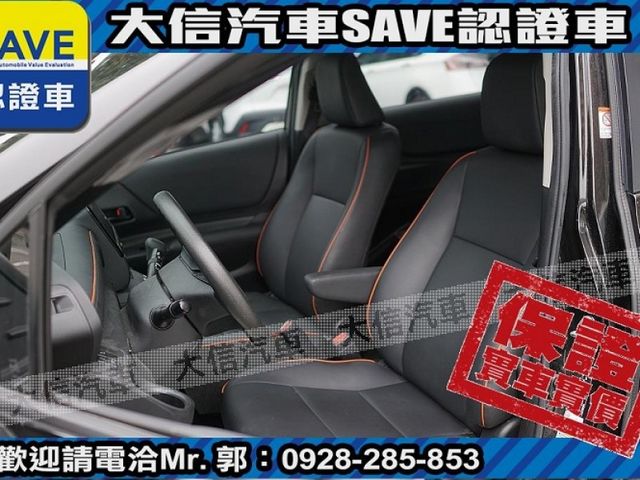 Toyota  SIENTA 【大信SAVE】2022年 SIENTA 1.8 七人座 頂級版 雙電滑門   第18張相片