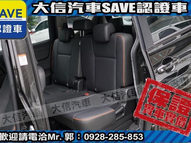 Toyota  SIENTA 【大信SAVE】2022年 SIENTA 1.8 七人座 頂級版 雙電滑門   第19張相片