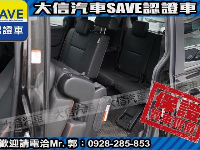 Toyota  SIENTA 【大信SAVE】2022年 SIENTA 1.8 七人座 頂級版 雙電滑門   第20張相片