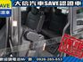 Toyota  SIENTA 【大信SAVE】2022年 SIENTA 1.8 七人座 頂級版 雙電滑門   第20張縮圖