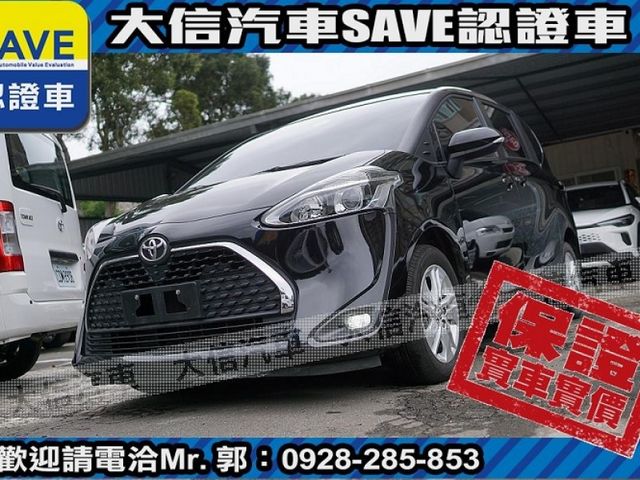 Toyota  SIENTA 【大信SAVE】2022年 SIENTA 1.8 七人座 頂級版 雙電滑門   第21張相片