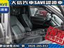 Toyota  HILUX 【大信SAVE】2021年 HILUX 2.8 4WD 貨卡 皮卡 原廠保養 僅跑2萬多  第5張縮圖