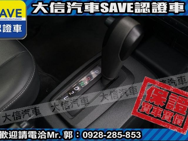 Mitsubishi  Veryca 【大信SAVE】2022年 菱利 VERYCA A180 廂車 五人座 認  第8張相片