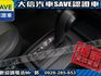 Mitsubishi  Veryca 【大信SAVE】2022年 菱利 VERYCA A180 廂車 五人座 認  第8張縮圖