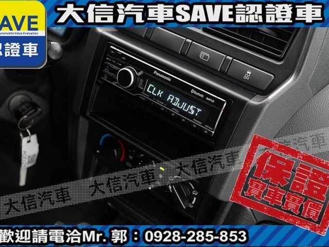 Mitsubishi  Veryca 【大信SAVE】2022年 菱利 VERYCA A180 廂車 五人座 認  第9張相片