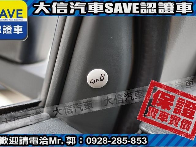 Mitsubishi  Veryca 【大信SAVE】2022年 菱利 VERYCA A180 廂車 五人座 認  第11張相片