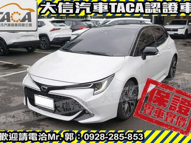 Toyota  Auris 【大信SAVE】2021 Corolla Sport 旗艦版 僅跑3萬 原廠保養 認  第1張相片