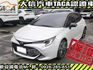 Toyota  Auris 【大信SAVE】2021 Corolla Sport 旗艦版 僅跑3萬 原廠保養 認  第1張縮圖