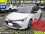 Toyota  Auris 【大信SAVE】2021 Corolla Sport 旗艦版 僅跑3萬 原廠保養 認  第2張縮圖