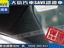 Toyota  Auris 【大信SAVE】2021 Corolla Sport 旗艦版 僅跑3萬 原廠保養 認  第8張縮圖