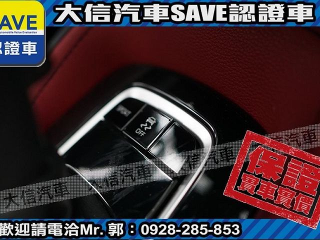 Toyota  Auris 【大信SAVE】2021 Corolla Sport 旗艦版 僅跑3萬 原廠保養 認  第10張相片