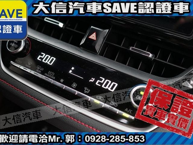 Toyota  Auris 【大信SAVE】2021 Corolla Sport 旗艦版 僅跑3萬 原廠保養 認  第11張相片