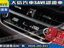 Toyota  Auris 【大信SAVE】2021 Corolla Sport 旗艦版 僅跑3萬 原廠保養 認  第11張縮圖
