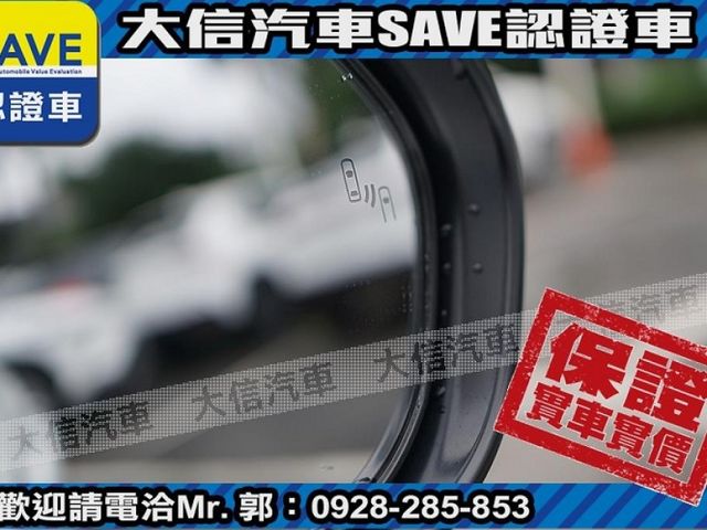 Toyota  Auris 【大信SAVE】2021 Corolla Sport 旗艦版 僅跑3萬 原廠保養 認  第12張相片
